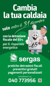 Sergas