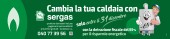 Sergas