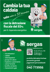 Sergas